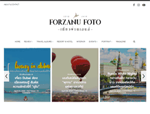 Tablet Screenshot of forzanu.com